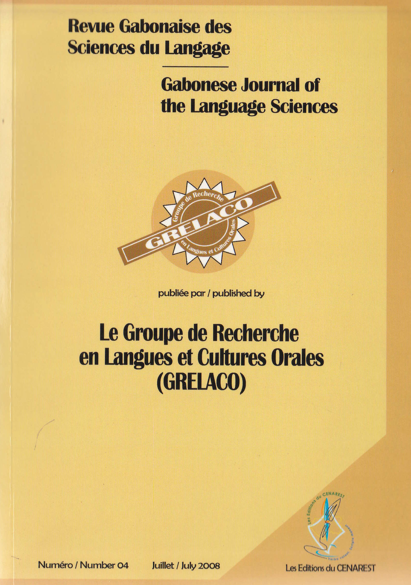Aucune Image Disponible